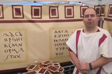 Recreadores romanos