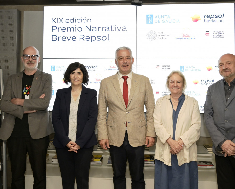 Premio Narrativa Breve Repsol
