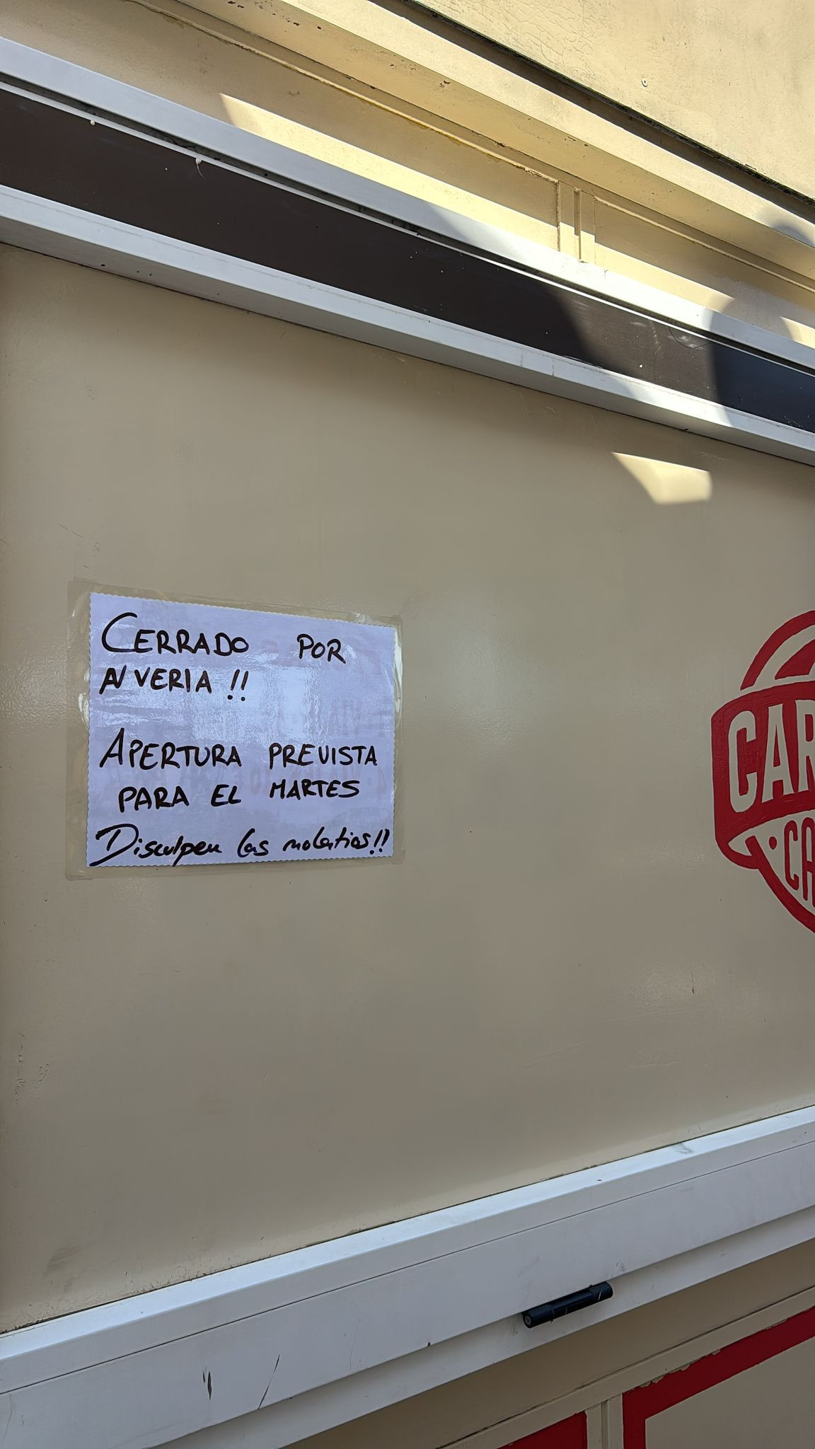 Carrusel averiado @ Carlota Blanco