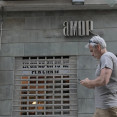 DSC 1492 21070252