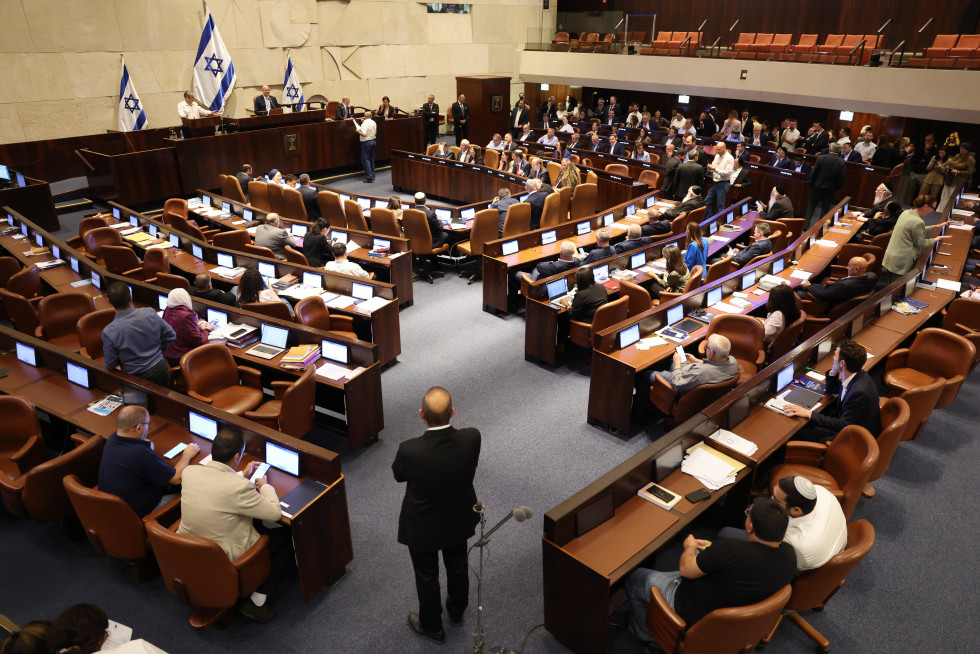 JERUSALEM (-), 23/07/2025.- A general view of a plenary session to vote on a bill for applying Israeli sovereignty over the West Bank territory, at the Knesset, the Israeli parliament, in Jerusalem, 2