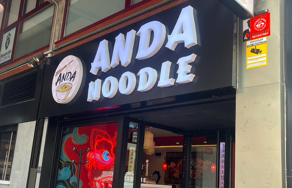 El exterior de Anda Noodle. I LARA FONTELA
