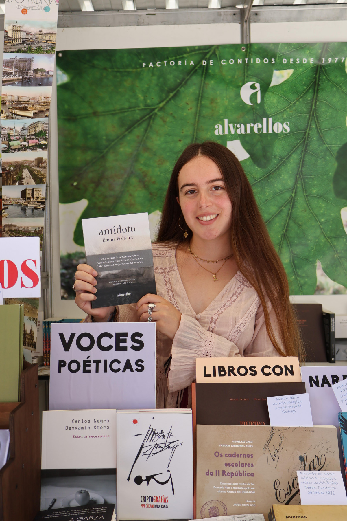 Alvarellos vertical 22151732