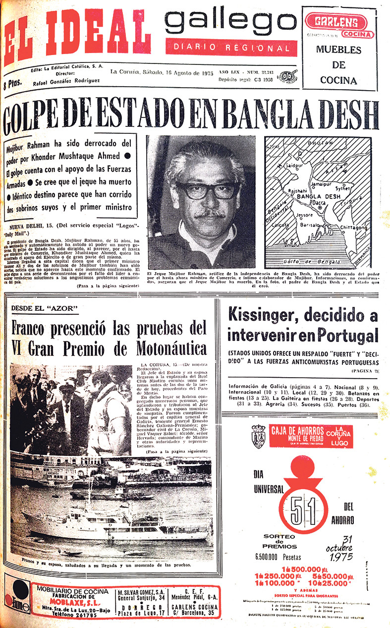 Portada 16 agosto 1975