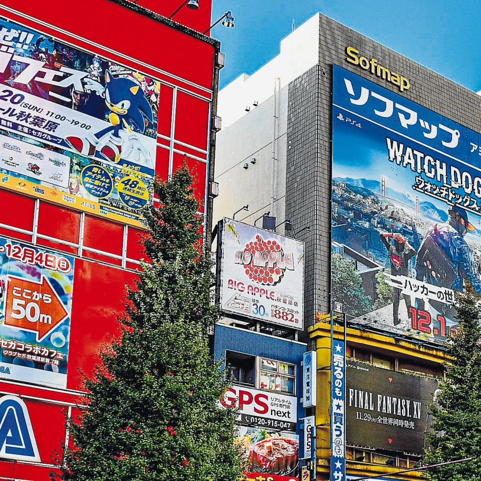 Videojuegos | Turismo ‘gamer’